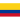 away logo