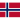 away logo