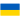 away logo