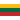 away logo