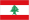 away logo