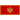 away logo