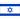 away logo