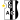 away logo