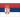 away logo