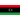 away logo