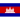 away logo