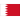 away logo