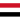 away logo