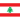 away logo