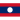 away logo