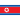 away logo
