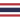 away logo