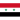 away logo