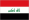 away logo