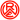 away logo