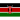 away logo