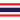 away logo
