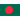 home logo