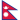 away logo