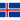 away logo