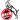 away logo