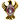 away logo