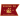away logo