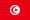 away logo