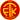 away logo