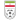 away logo