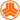 away logo