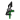 away logo