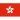 away logo
