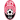 away logo