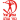 away logo