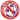 away logo