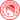 away logo