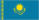 away logo