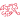 away logo