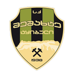 เมชาคเต