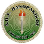 พานธราอิกอส