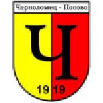 เชอร์โนโลเมตส์ 1919
